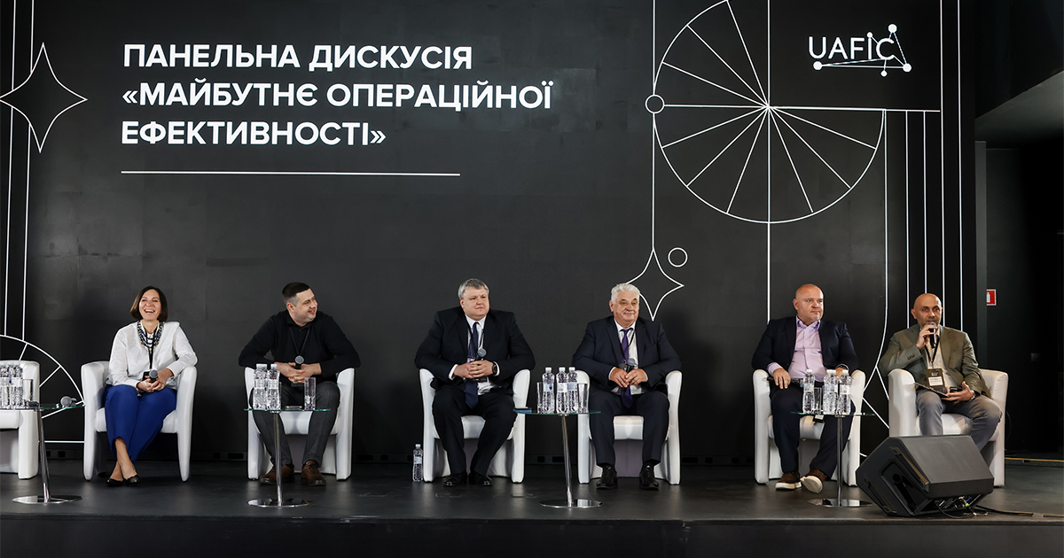 OTP BANK is focused on digitalization of its products and services – Liliia Lazepko