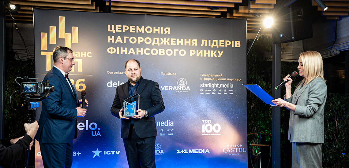 Best customer experience and consumer loans: OTP BANK among top five in the “TopFinance-2026” ranking