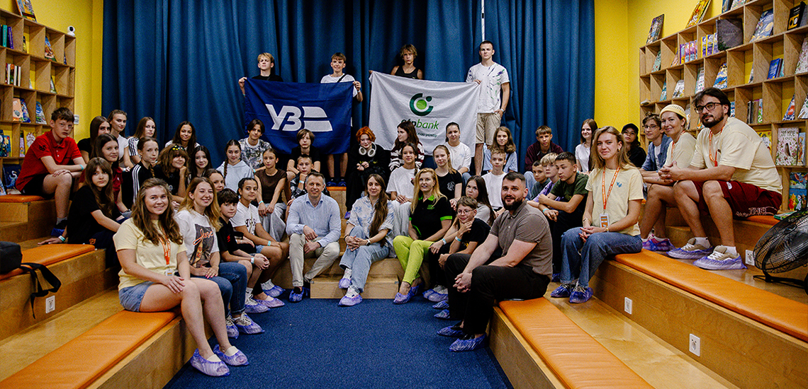 Headed for new adventures: the third OTP Kids Camp session has started
