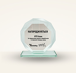 Recognizing the value of employees and a human-centered approach in times of crisis: OTP BANK honored by UAFIC