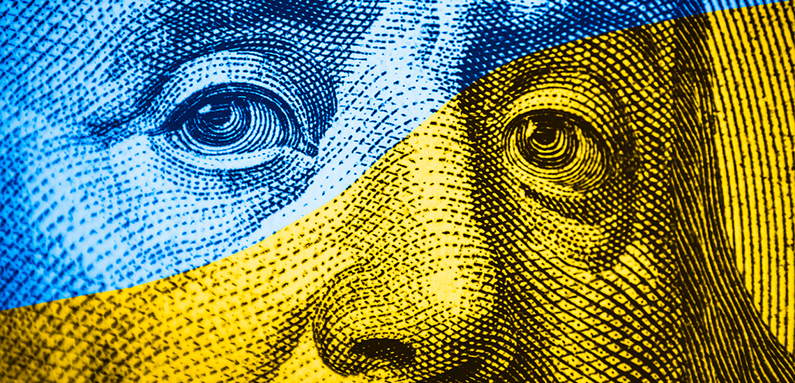 Investments in domestic government bonds: OTP BANK clients purchased over UAH 16 billion worth of bonds in 2025