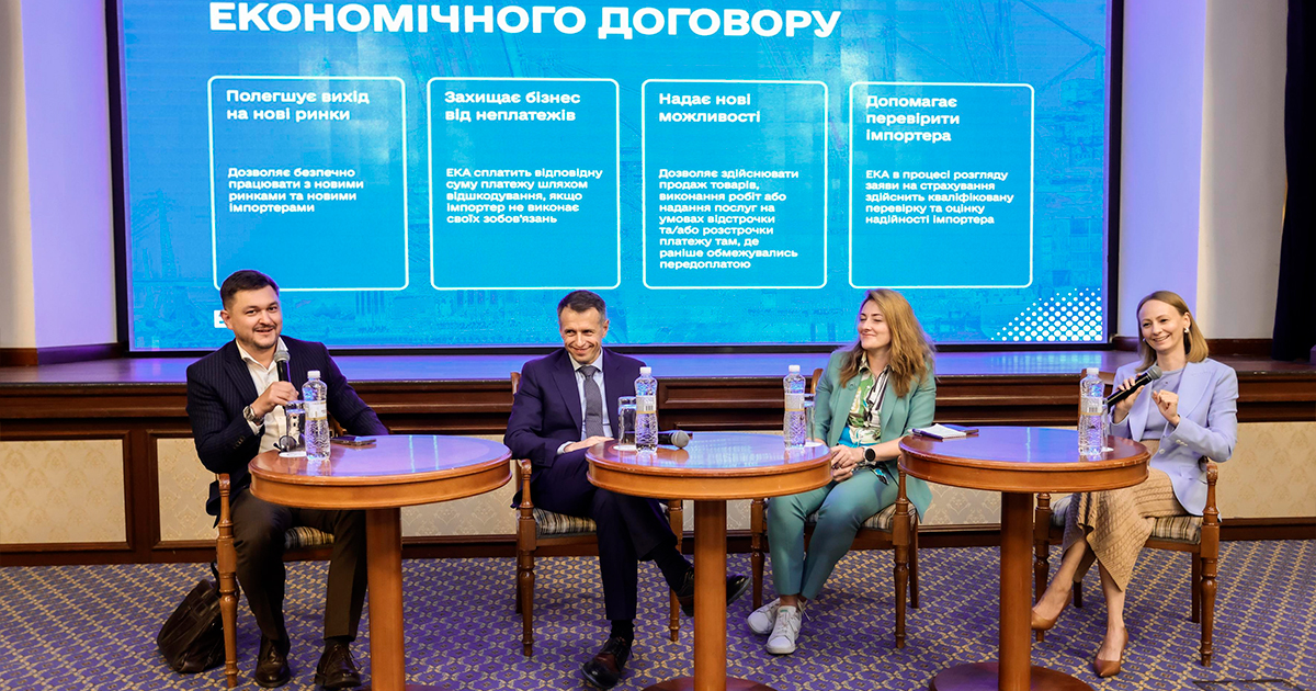 About tools for exporters: OTP BANK and EBA invited business to a meeting