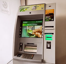 OTP Bank has installed an ATM with the function of cash withdrawal using mobile devices in all its branches