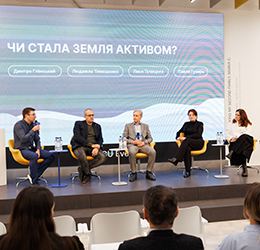 Among small and medium-sized agricultural producers, interest in lending for the purchase of agricultural land is growing – P. Huzyr