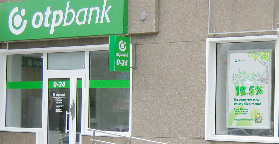 OTP Bank’s branch in Mykolaiv resumes its work