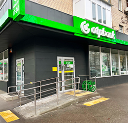 OTP BANK is more accessible for clients: 4 branches in Kyiv became inclusive