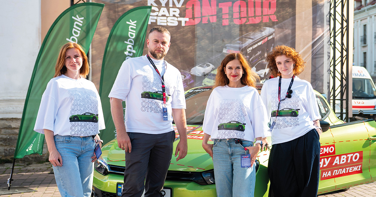 OTP Bank joins KYIV CAR FEST on a journey across Ukraine