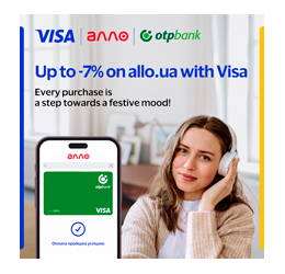Enjoy up to 7% holiday discount when paying with an OTP BANK Visa card on allo.ua