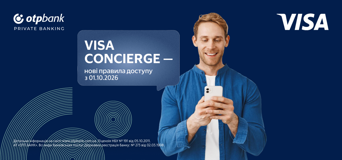 Visa updates access requirements for premium card services