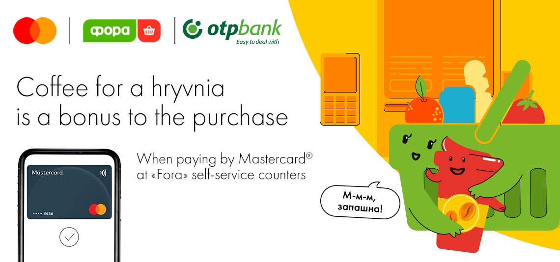 From now on, shopping at Fora is even more pleasant