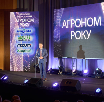 OTP Bank and The Ukrainian Farmer recognize Ukraine’s 100 best agronomists