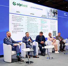 Access to credit resources for businesses has increased ten times due to co-financing programs, - V. Mudryi