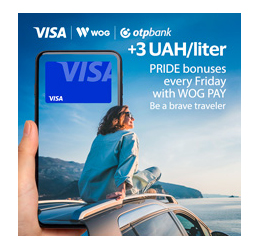 Get an additional +3 UAH/l in PRIDE bonuses every friday when paying with a Visa card from OTP BANK with WOG PAY