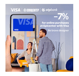 Shop online at Epicenter with a 7% discount with a Visa card from OTP BANK