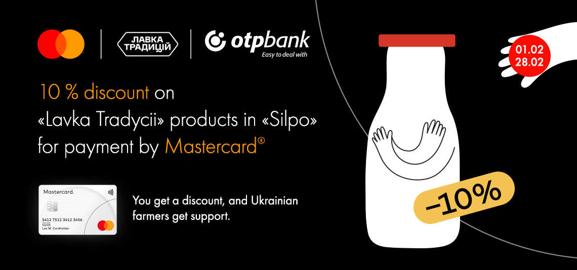 Natural and tasty products from Ukrainian producers are getting closer thanks to Mastercard!