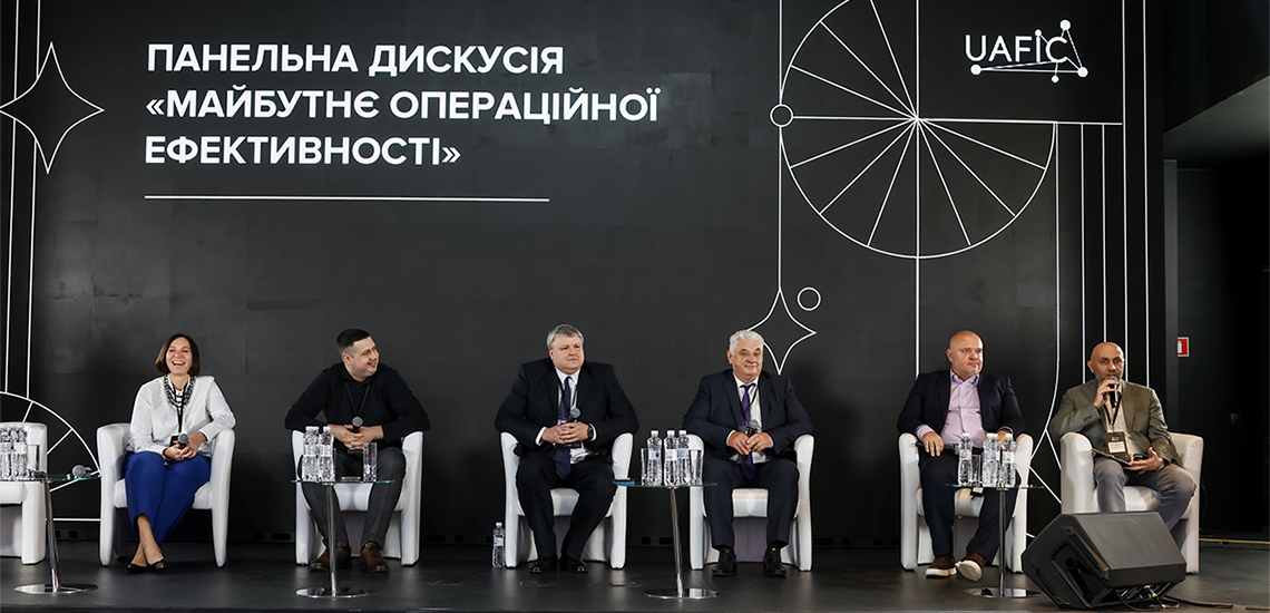OTP BANK is focused on digitalization of its products and services – Liliia Lazepko
