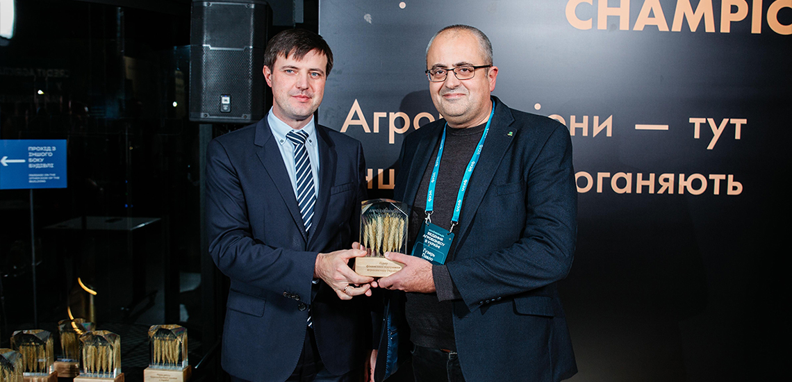 OTP BANK received “AGRO Champions. 10 Years in Agribusiness” Award