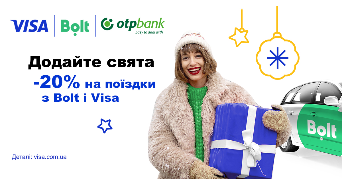 -20% on trips with Bolt, OTP Bank and Visa in the