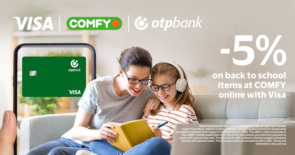 Get 5% Off All Study Essentials: Pay with Your OTP Bank Visa Card іn COMFY
