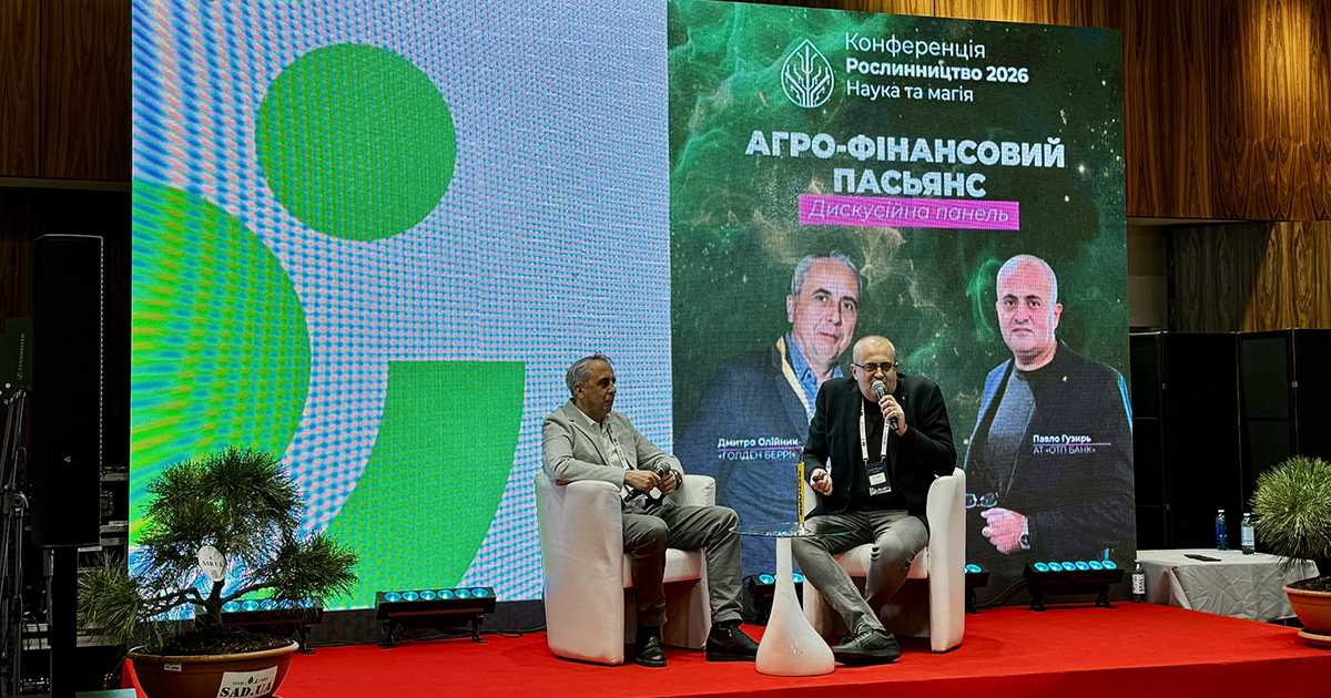 “Crop Production 2026”: OTP BANK shares how to optimize agricultural production costs
