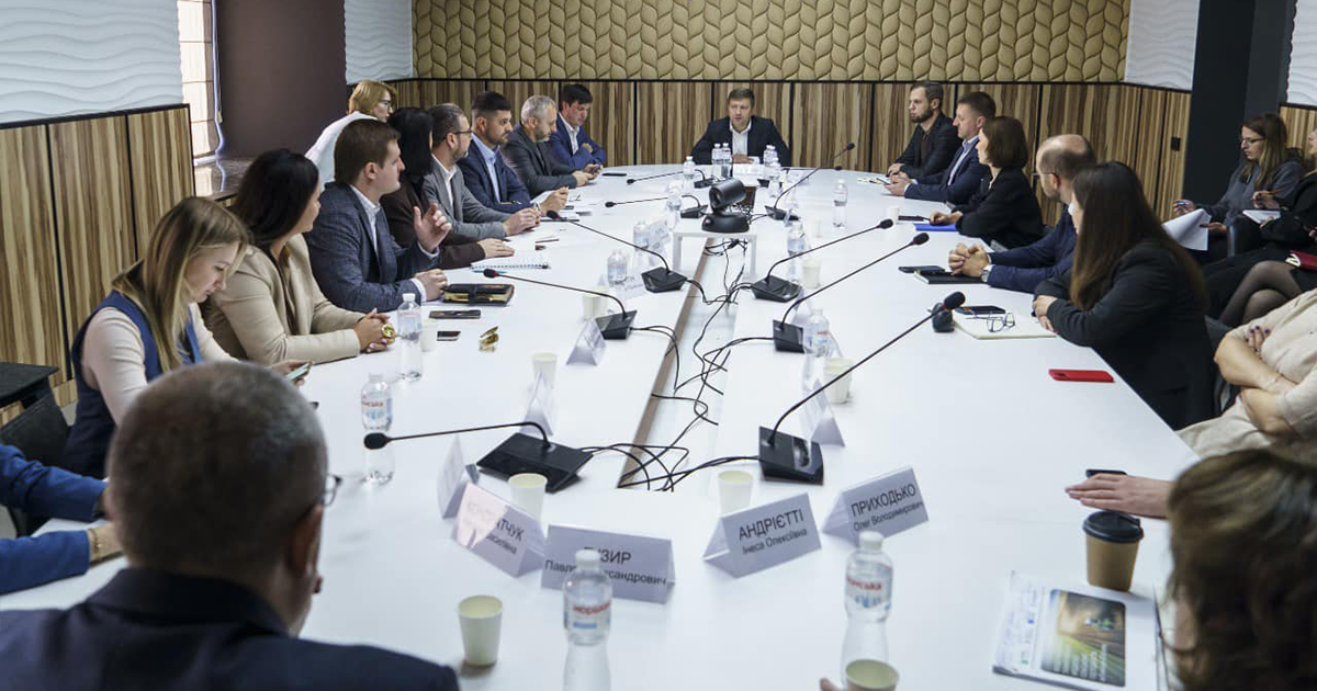 Development of agro-processing and support for small agricultural producers: OTP BANK joined the meeting with minister of agrarian policy and food of Ukraine