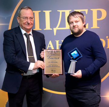 Auto marketplace Ponova by OTP BANK recognized as the best in the special category “TOP Fintech Solution” at the All-Ukrainian award “Bank of the Year – 2025”