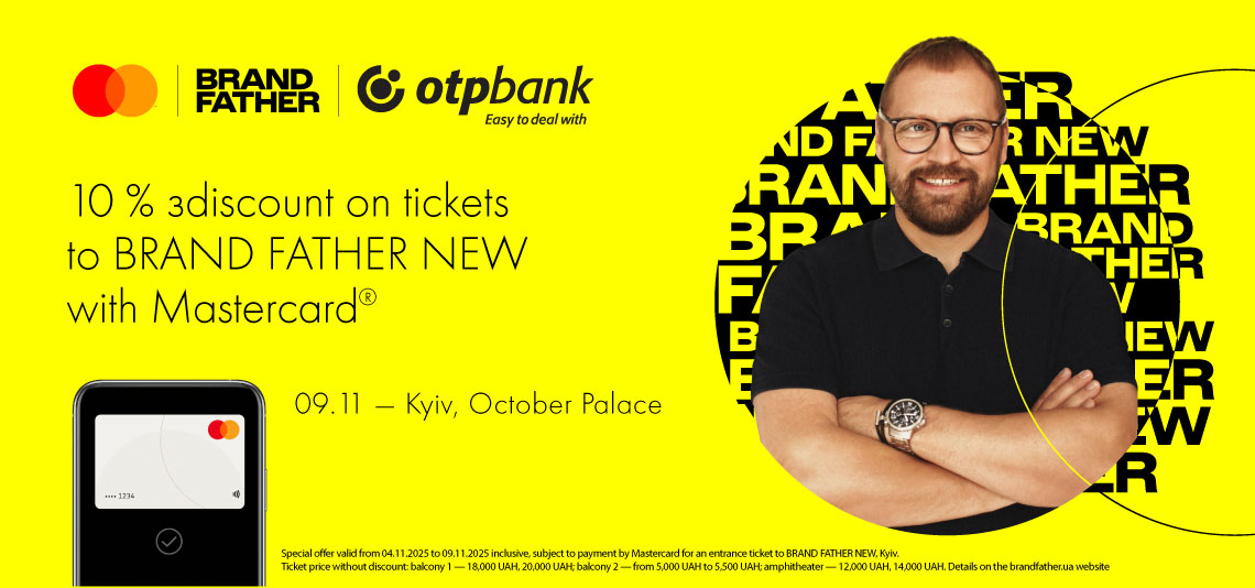 Pay with your OTP BANK Mastercard and get a 10% discount on BRAND FATHER NEW tickets