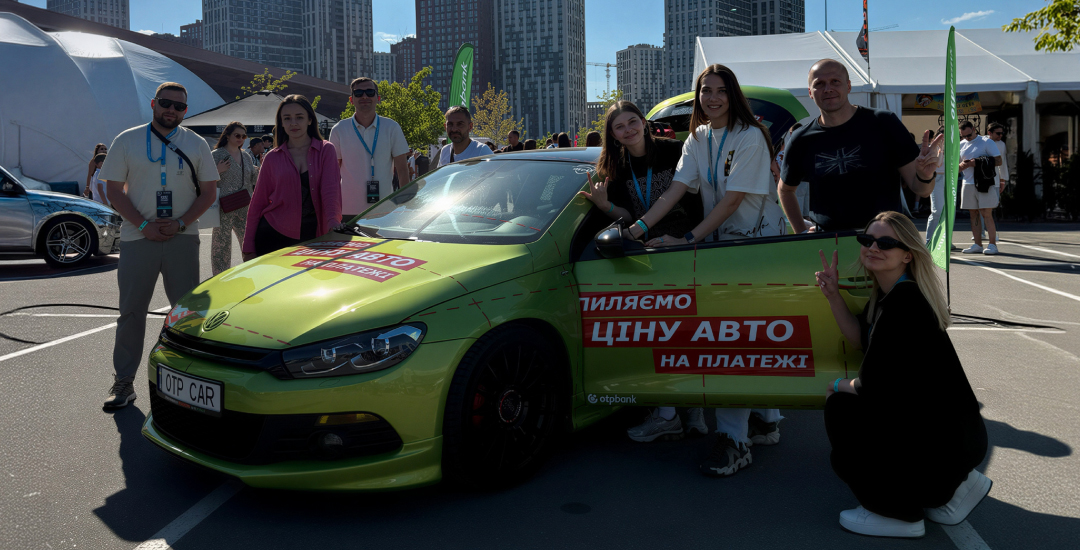OTP BANK showcased at KYIV CAR FEST how it “slices” car prices into manageable payments