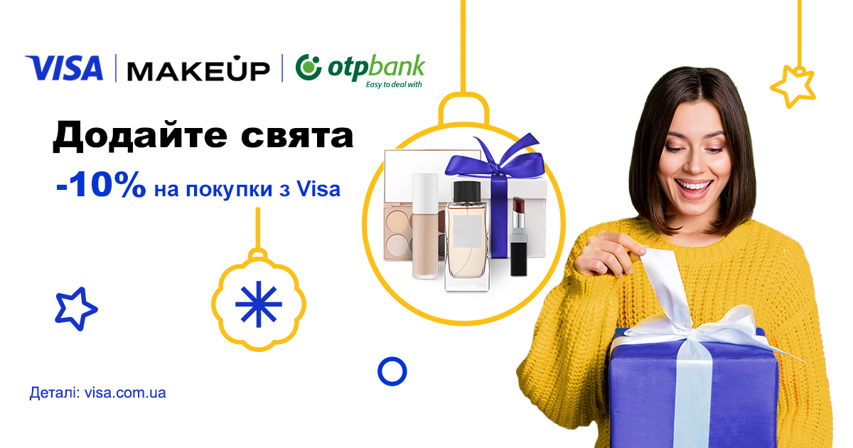 -10% on purchases on Makeup together with Visa and OTP Bank