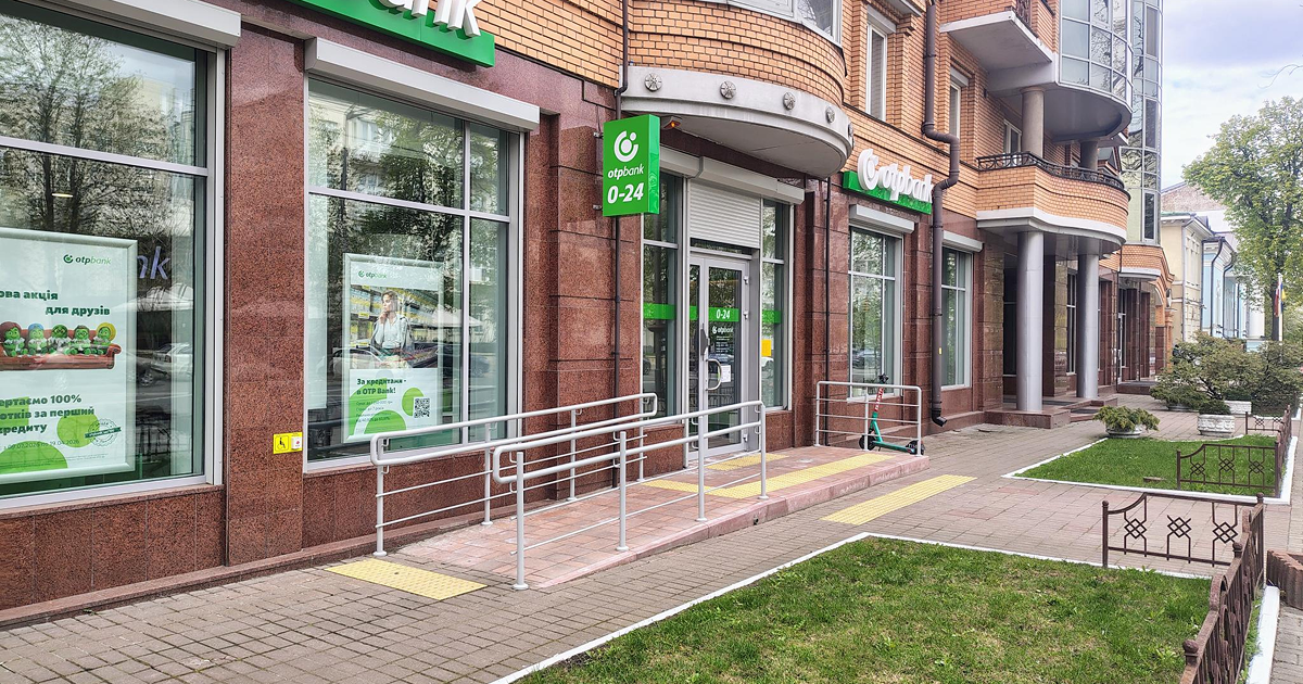 OTP BANK continues advancing an accessible environment: 30 branches now inclusive