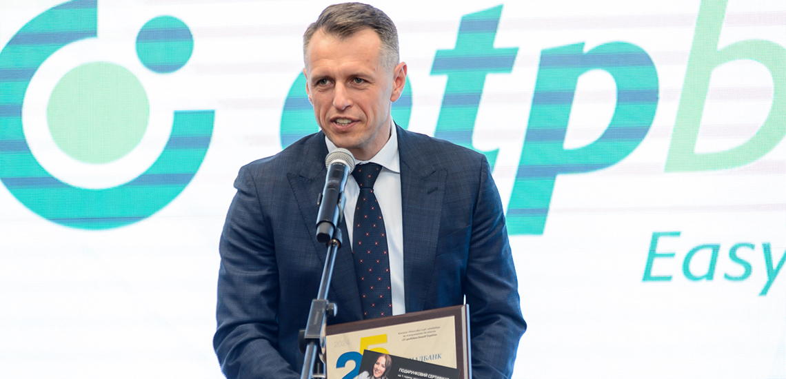OTP BANK is a leader in the nominations "Agrocredits" and "SME Credits" - Financial Club Awards