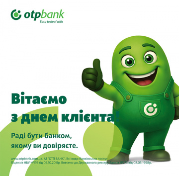 Happy Customer Day! Thank you for choosing OTP BANK