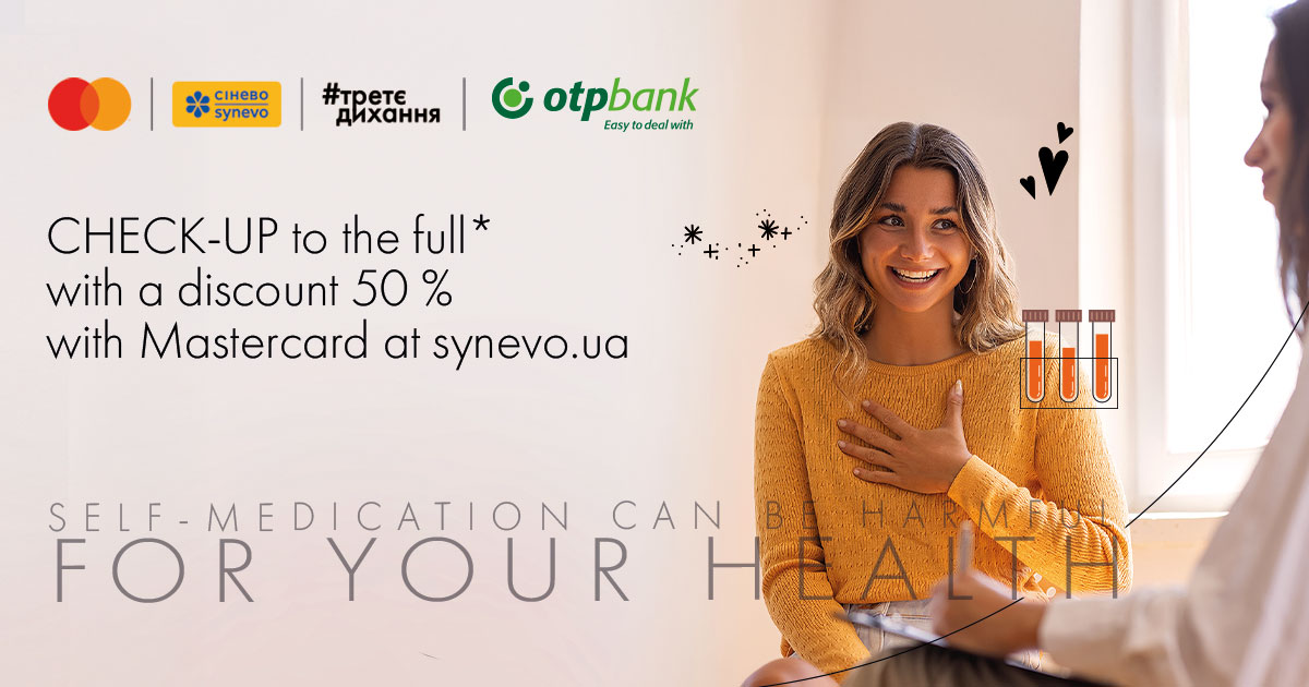 Special offer for owners of Mastercard cards from OTP BANK: order a laboratory examination at Sinevo for half the price