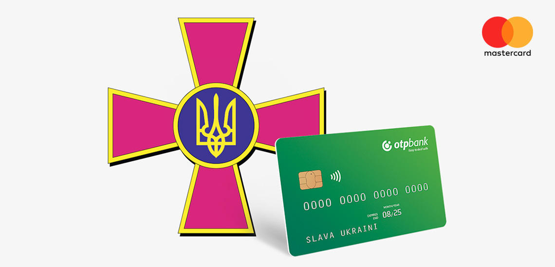 OTP Bank to Launch Charitable Initiative to Support Armed Forces of Ukraine