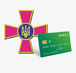 OTP Bank to Launch Charitable Initiative to Support Armed Forces of Ukraine