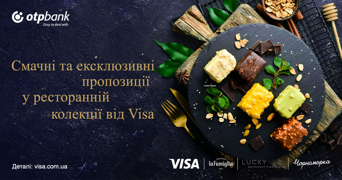 Delicious and exclusive offers in the restaurant collection from Visa