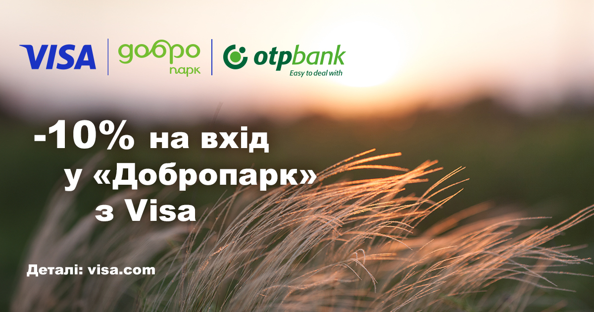 A feeling of unity with nature for holders of OTP Bank cards from Visa and Dobropark