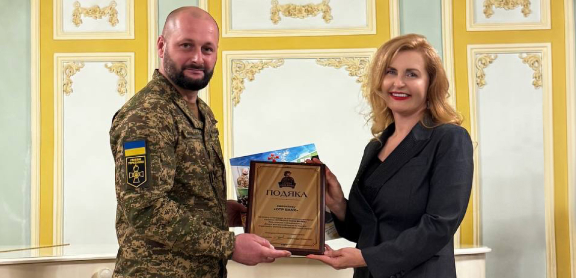 OTP Bank receives recognition from the National Guard of Ukraine for participation in the “Modern Strength of Women” project