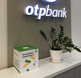 OTP Bank has launched a "green" project to collect used batteries