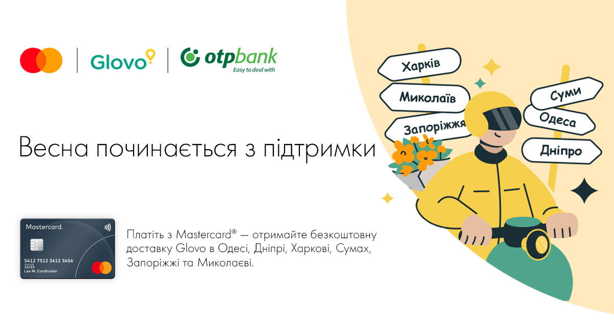 Mastercard and Glovo support those who hold on