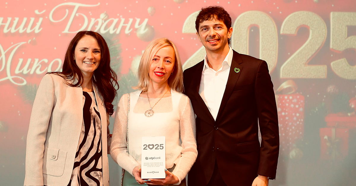 Partnership for good: OTP BANK recognized by the “Blagomay” Charitable Foundation for systematic support of children