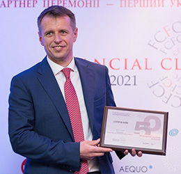 The top managers team of OTP Group in Ukraine received a few of honorary awards from the Financial Club