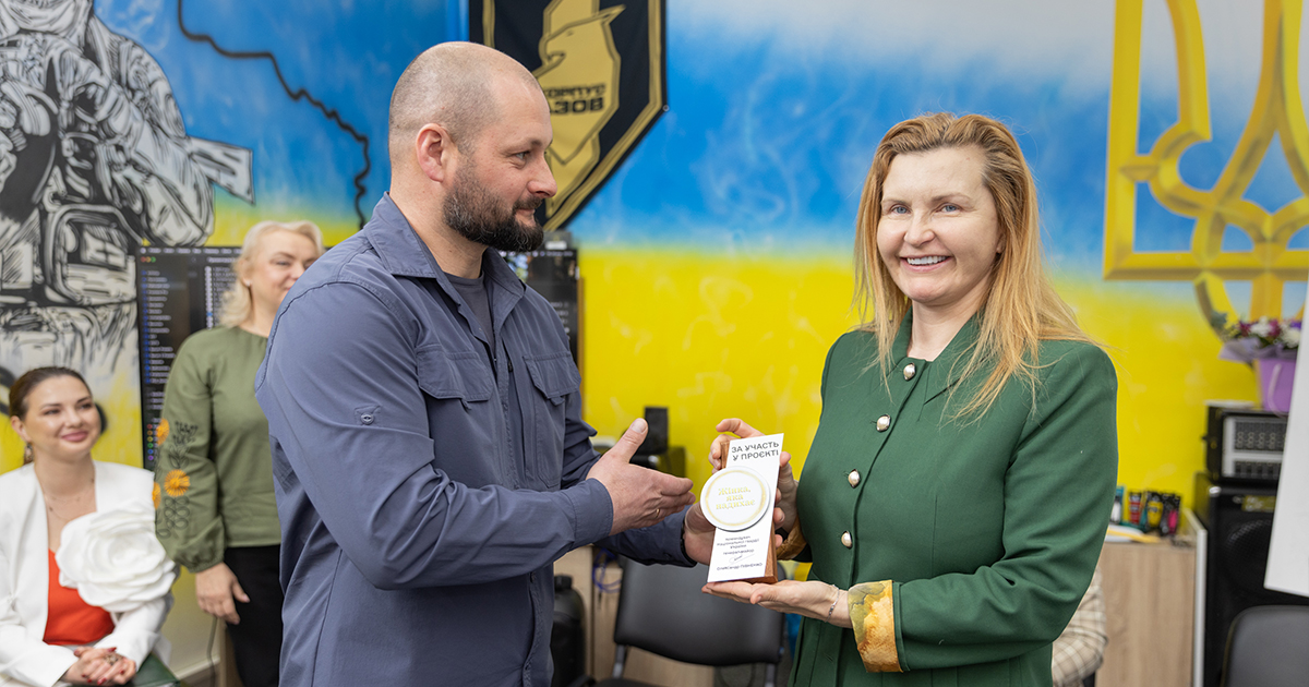 “A Woman who inspires”: OTP BANK joined a project for women servicemembers