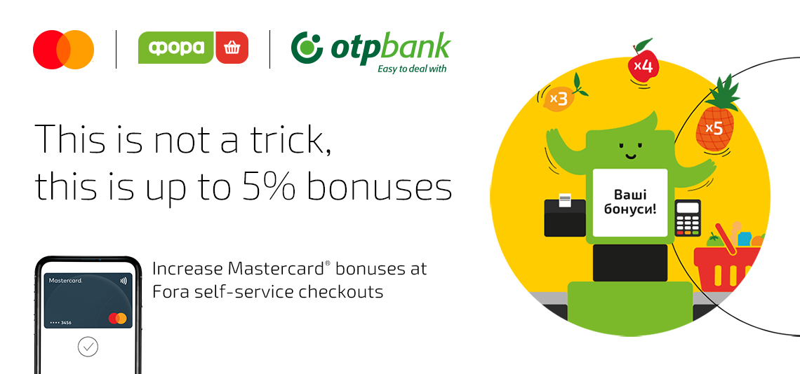 Handicap and Mastercard multiply your bonuses for purchases