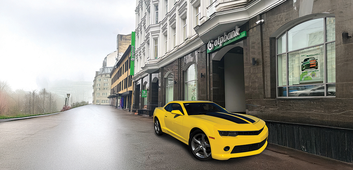 WOW Promotion "A Mil for a Car" from OTP BANK: Win 1 Million UAH for Your Dream Car