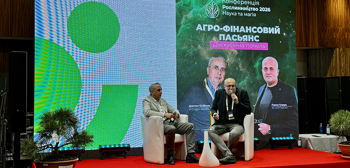 “Crop Production 2026”: OTP BANK shares how to optimize agricultural production costs