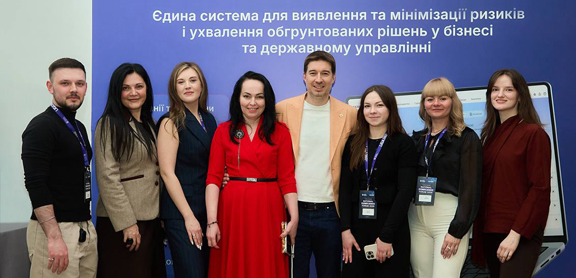 Compliance, risk and ESG: OTP BANK shared its expertise at the National Compliance Forum 2026