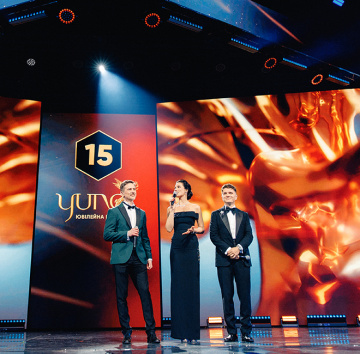 Top artists of the year, star-studded red carpet and a lot of music: OTP BANK supported the Anniversary YUNA Ceremony