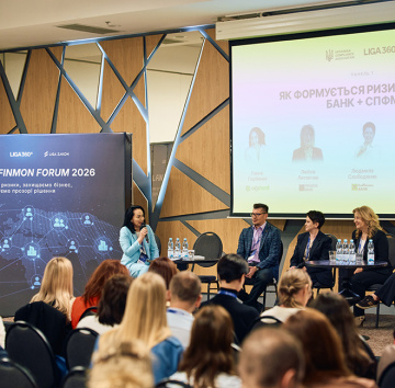 Financial Monitoring Without Exceptions: A New Reality for Banks and Businesses in Ukraine