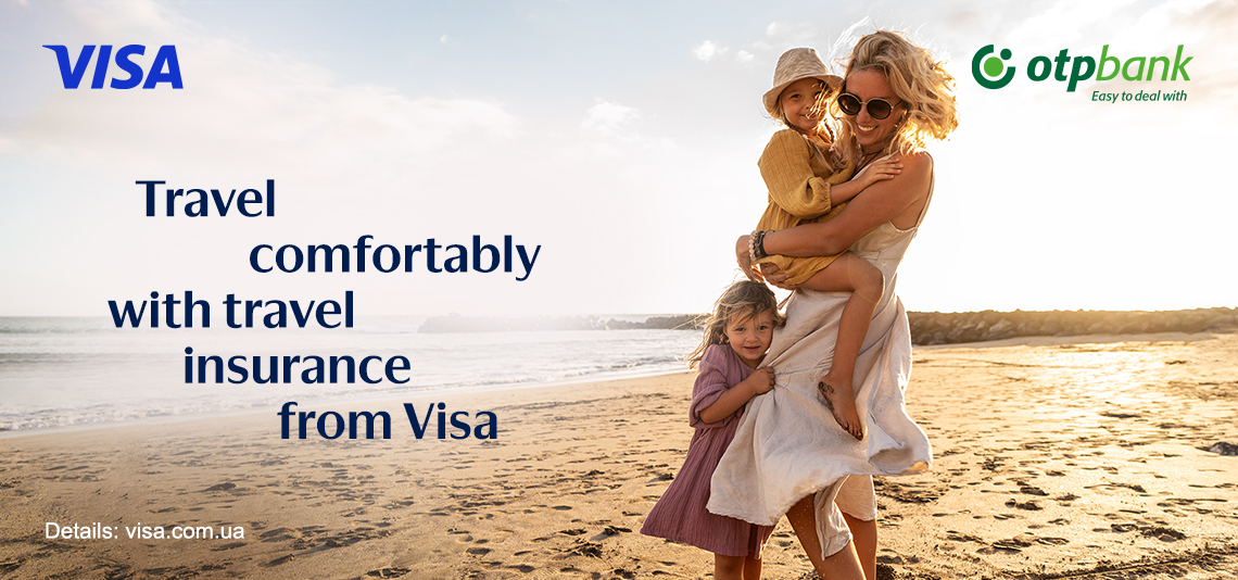 Insurance for the whole family from Visa